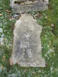 image of grave number 908413